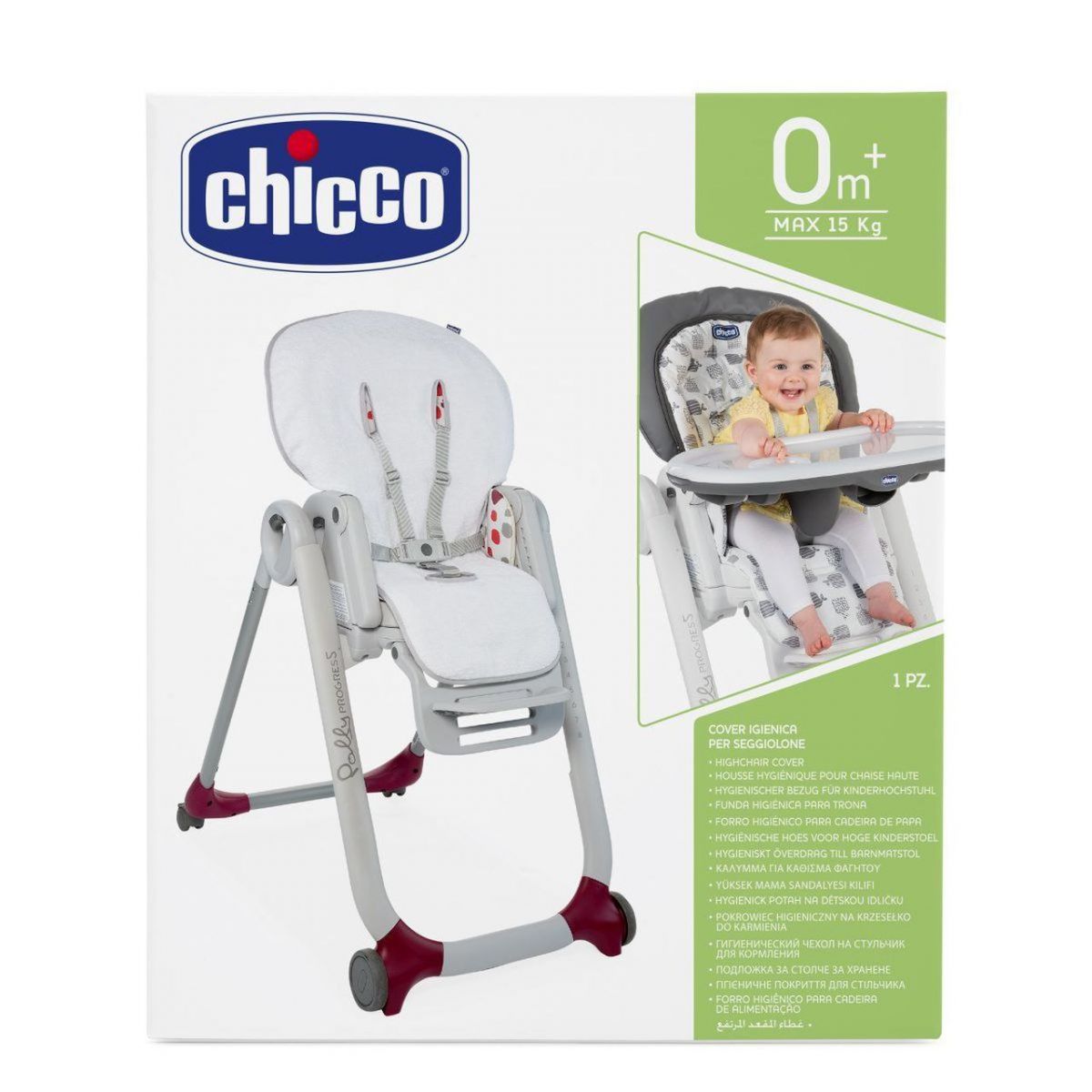 Chicco high hotsell chair covers