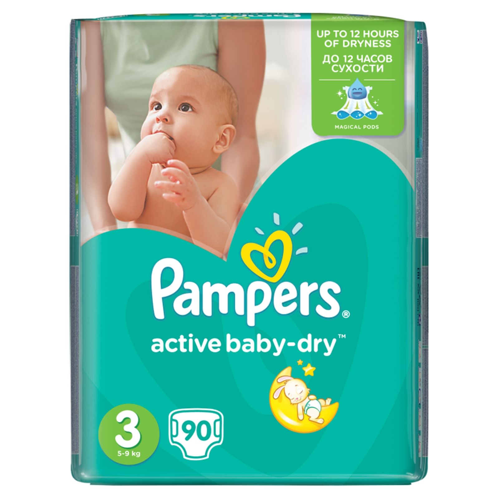 PAMPERS COUCHES PAMPERS MIDI 90 PCS 5/9 KG Couche Toilette Orchestra