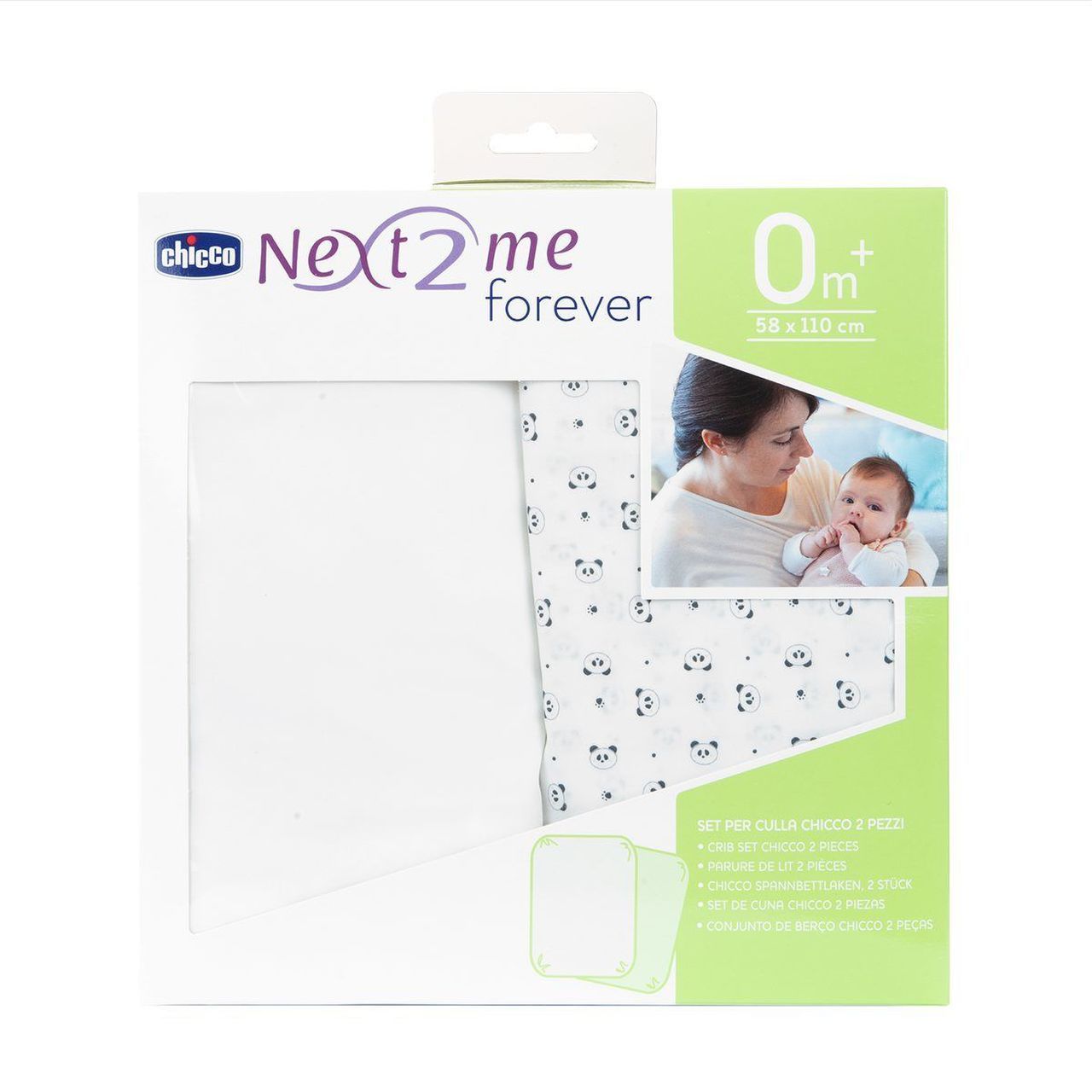 Next 2 me sheets cheap